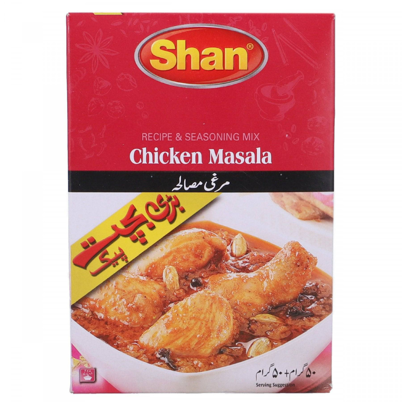 CHICKEN MASALA 100G SHAN